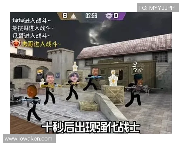 吴秀英谈和平精英发展历程与未来展望的深度专访