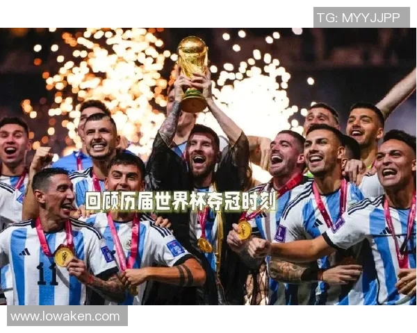 足球世界杯的激情与荣耀：全球球迷共同见证的盛大赛事之旅